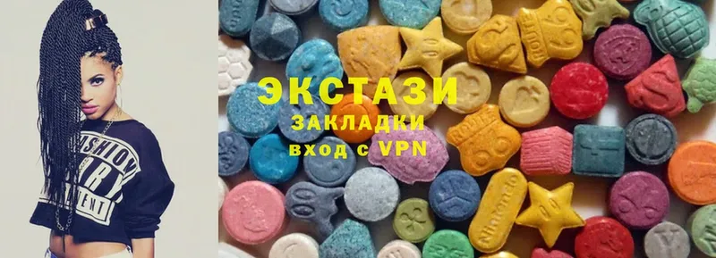 Ecstasy DUBAI  где найти   Камышин 